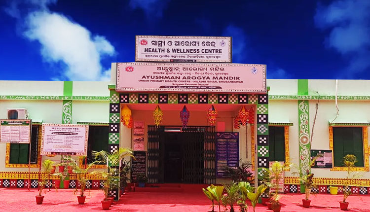 Ayushman Arogya Mandirs