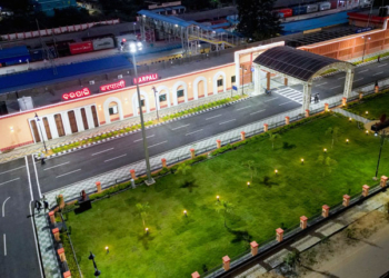 Barpali Railway Station