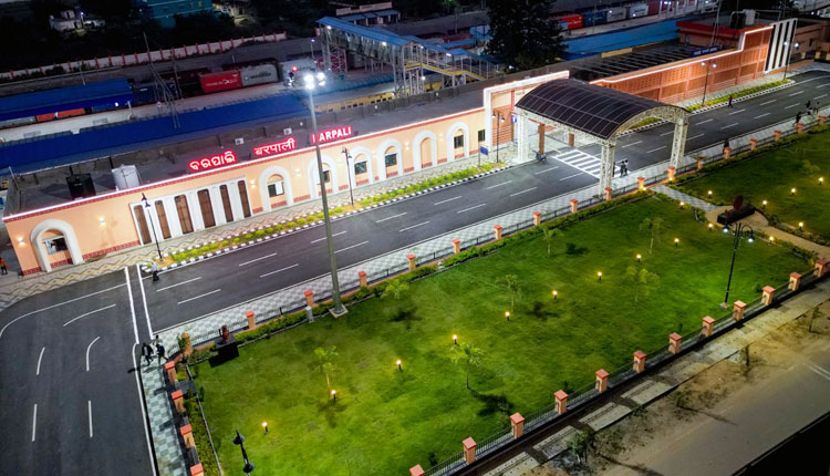 Barpali Railway Station
