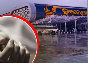 Headless Body Found - Baramunda Bus Terminal