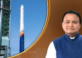 Vikram-1 - Odisha CM