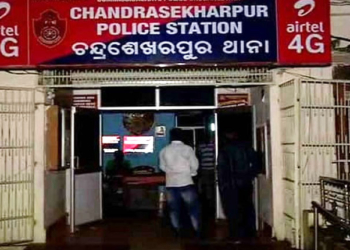 Chandrasekharpur police station