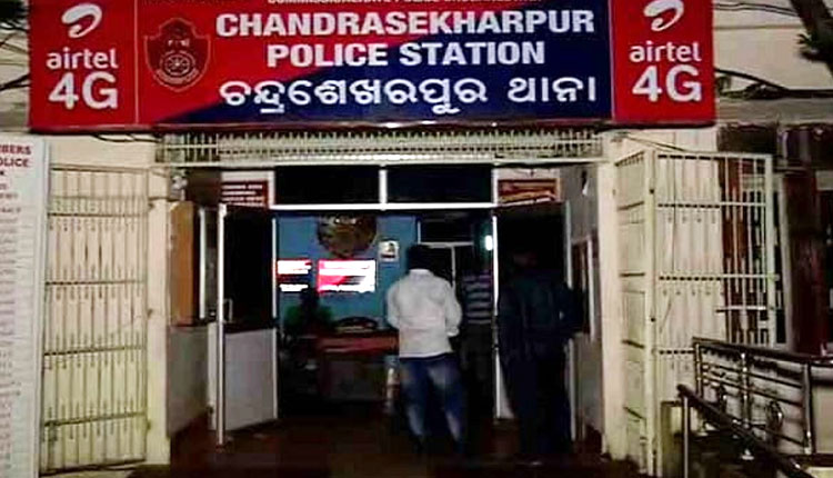 Chandrasekharpur police station