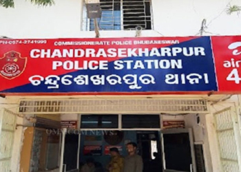 Chandrasekharpur police