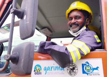 GARIMA Initiative