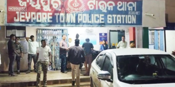Jayapur Town Police Station