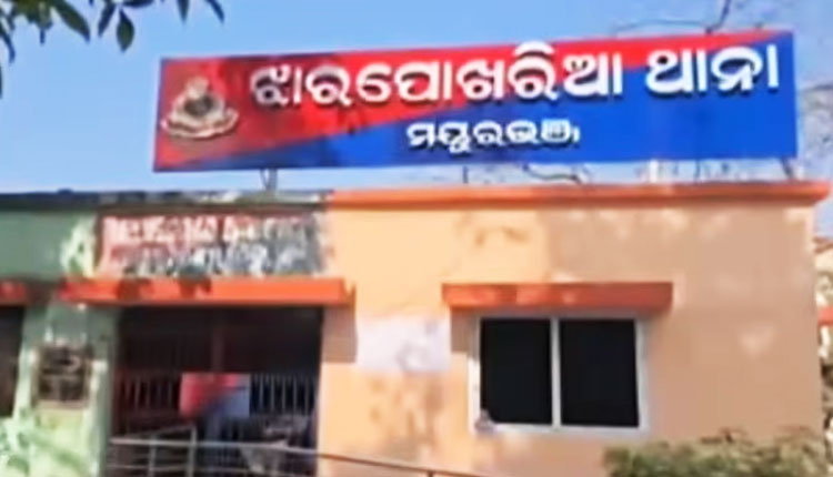Jharpokharia Police Station