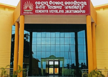 Kendriya Vidyalaya
