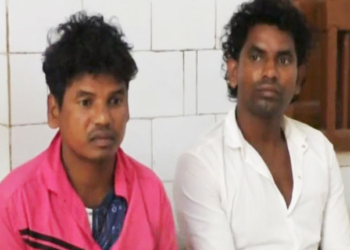 Mayurbhanj Blind Murder Case