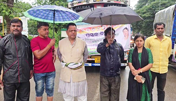 12-Hour Bandh In Nabarangpur