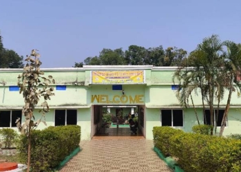 Upper Primary Schools