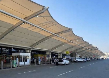 Airport