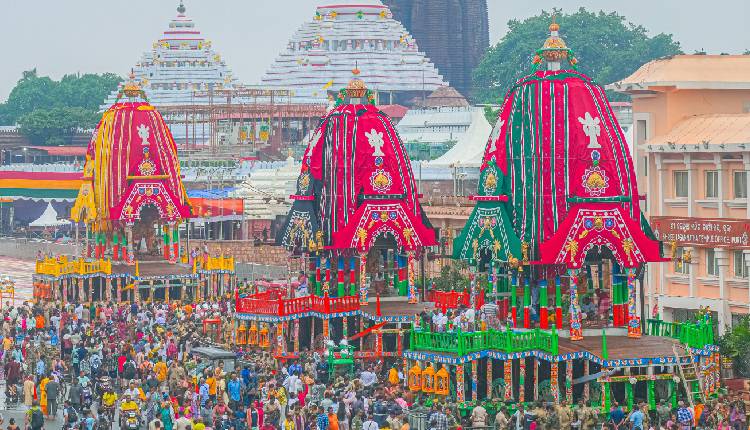 Rath Yatra
