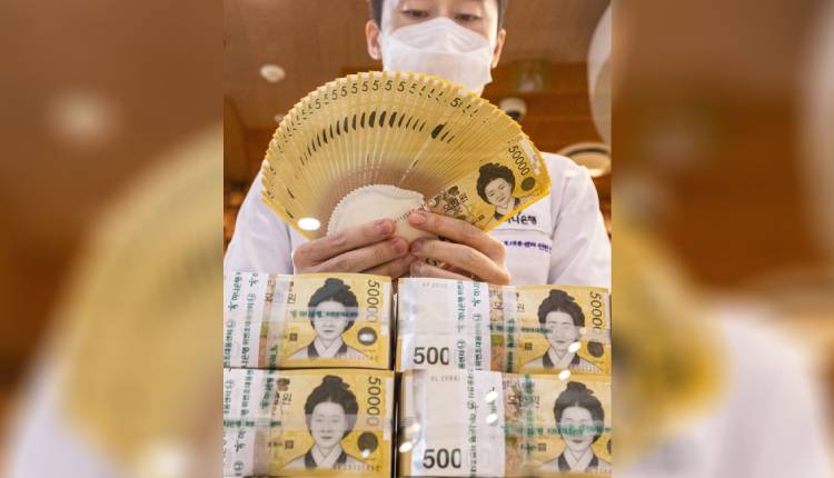 S. Korean Currency