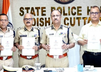 e-Zero FIR System – Odisha police