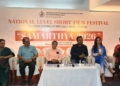 Samarthya-2026