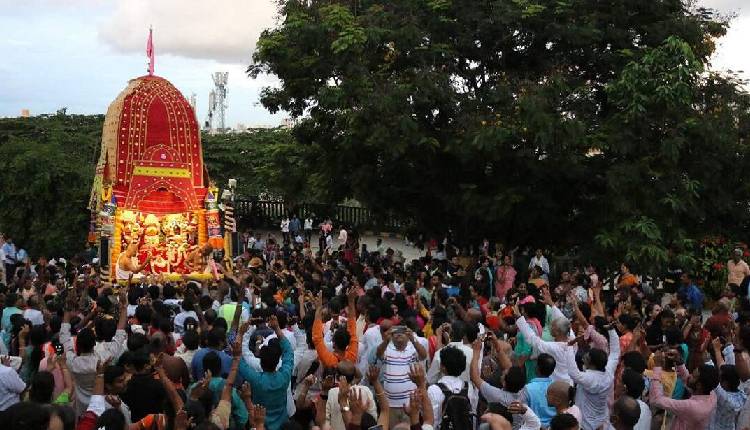 ISKCON Bangalore