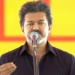 C. Joseph Vijay