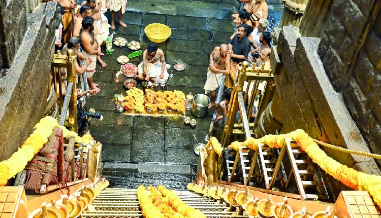 Sabarimala Temple