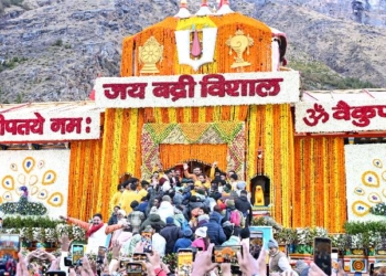 Shri Badrinath Dham