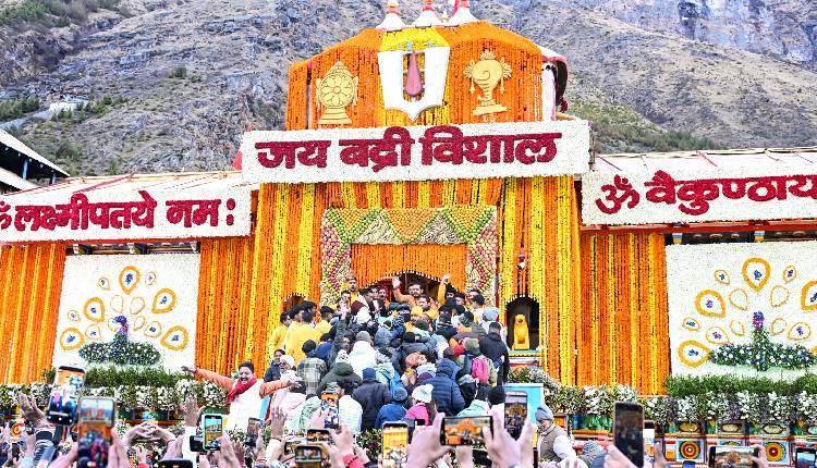 Shri Badrinath Dham