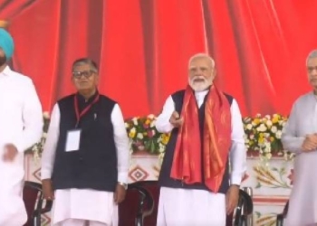 PM Modi