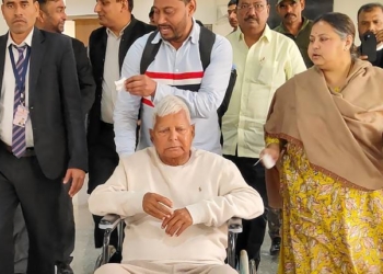Lalu Prasad Yadav