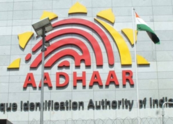 Aadhaar App