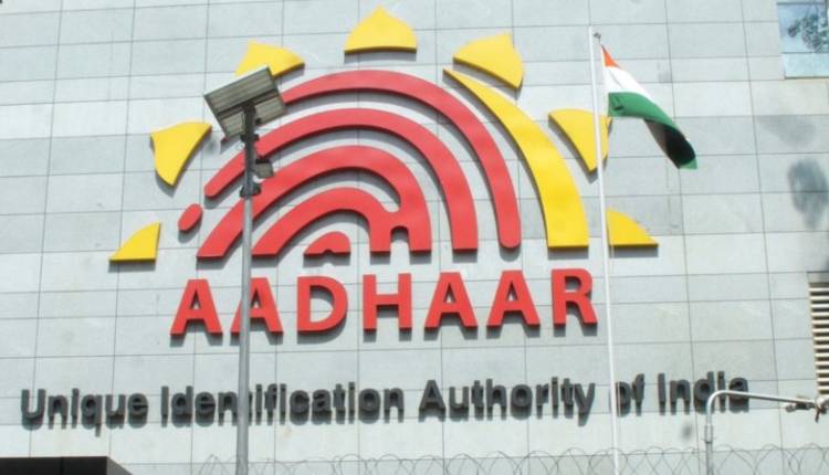 Aadhaar App