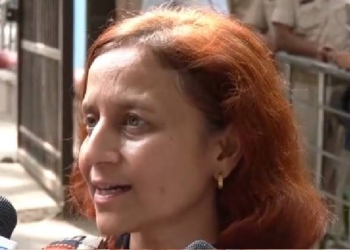 Gitanjali J. Angmo
