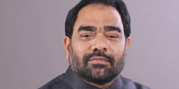 Bikram Arukh
