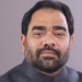Bikram Arukh