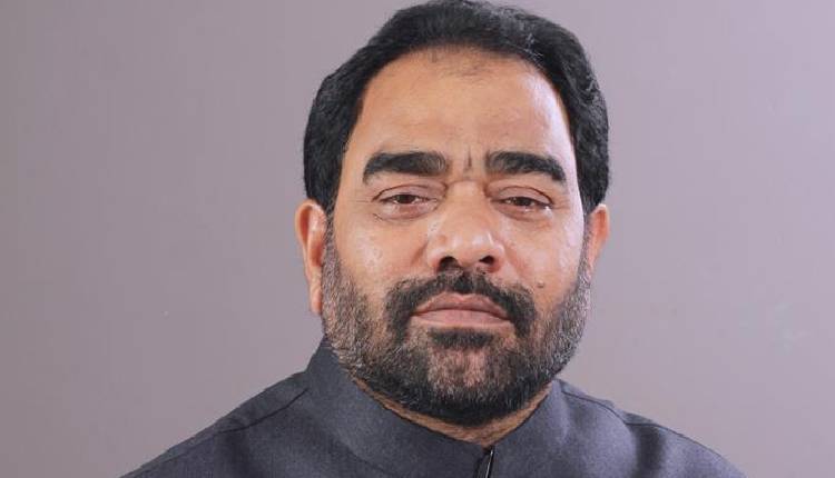 Bikram Arukh