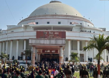 Bihar Assembly