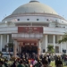 Bihar Assembly
