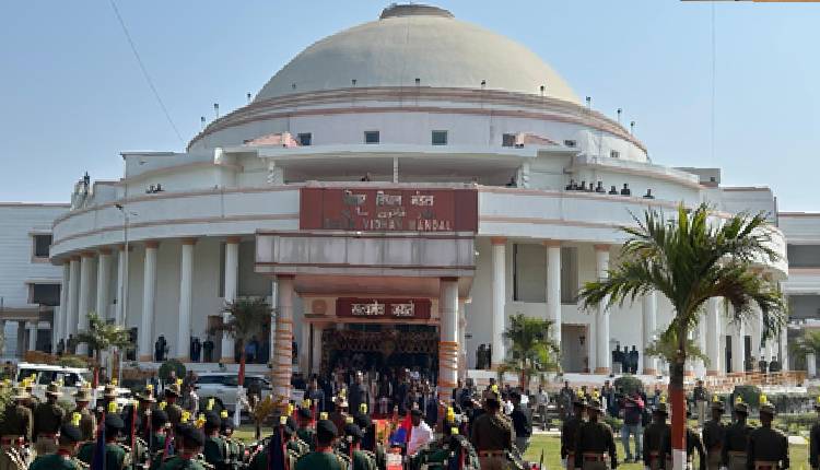 Bihar Assembly