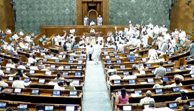 Lok Sabha