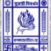 Kolkata Municipal Corporation (KMC)