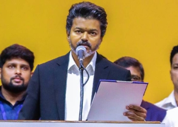 C. Joseph Vijay