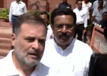 Rahul