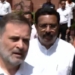 Rahul