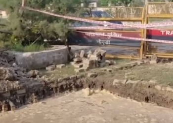 Water-Filled Pit