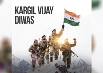Kargil Vijay Diwas
