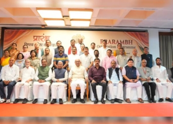 Rajya Sabha