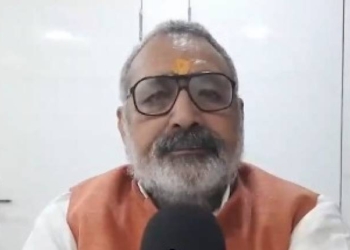 Giriraj Singh