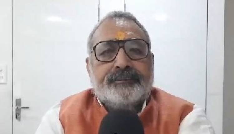 Giriraj Singh