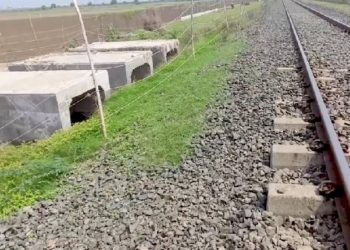 Railway