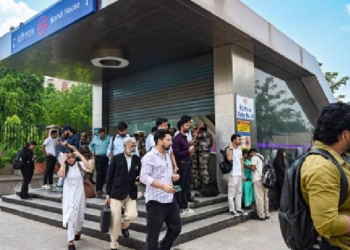 Delhi Metro Stations
