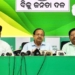 BJD