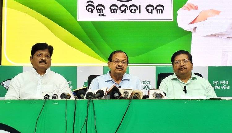 BJD
